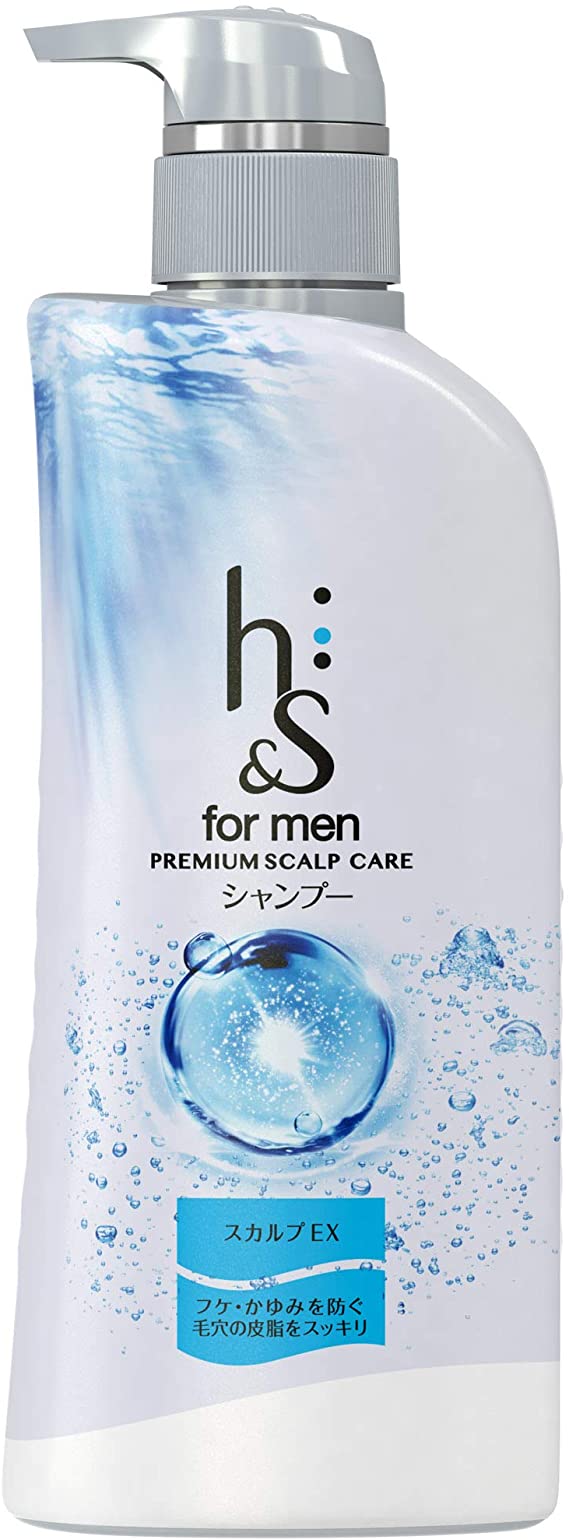 h&s for men プレミアムスカルプケアシャンプー